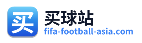 买球站 Logo